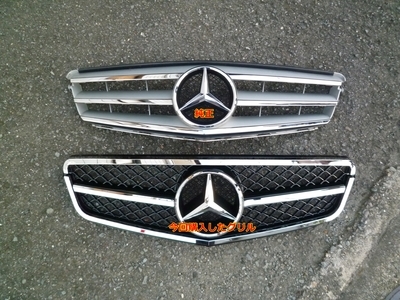 W4ベンツcクラスのフロントグリルを自分で交換してみるよ カスタムだよ Sakura W4ブログ